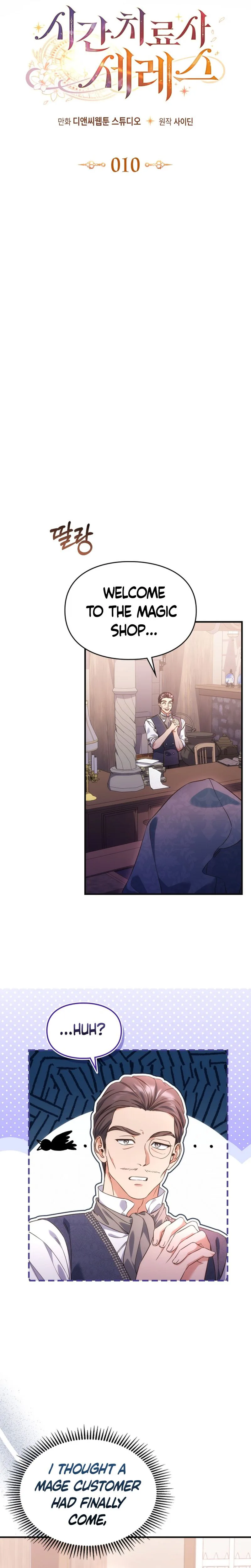 Time Healer Ceres Chapter 10 Page 7