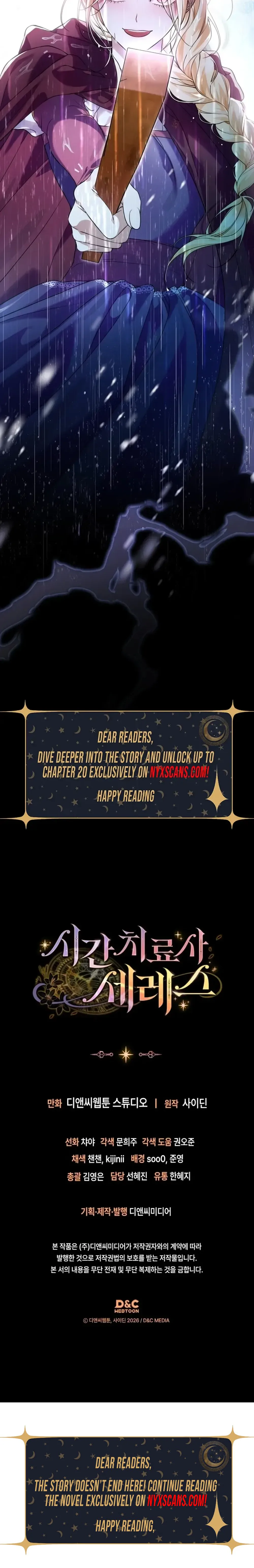 Time Healer Ceres Chapter 12 Page 23