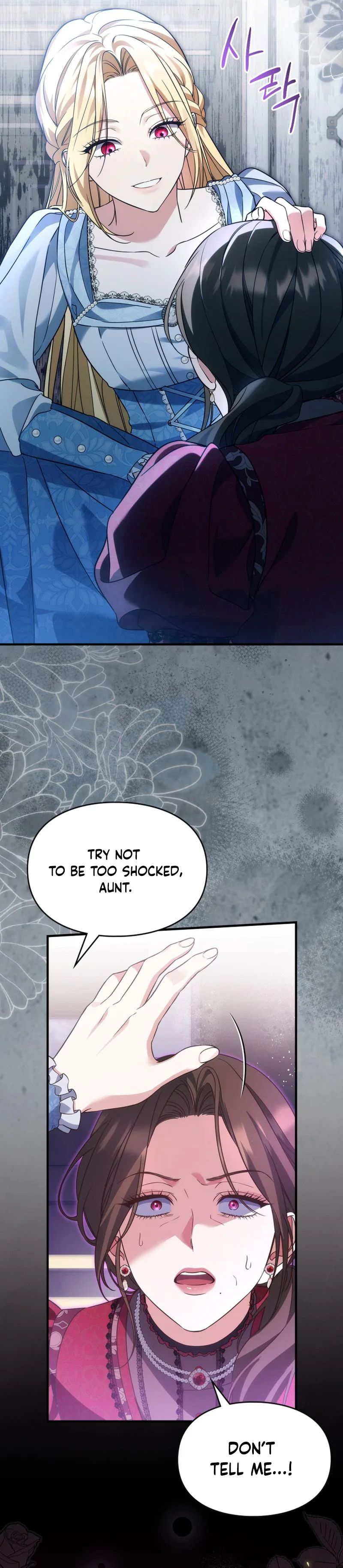 Time Healer Ceres Chapter 7 Page 25
