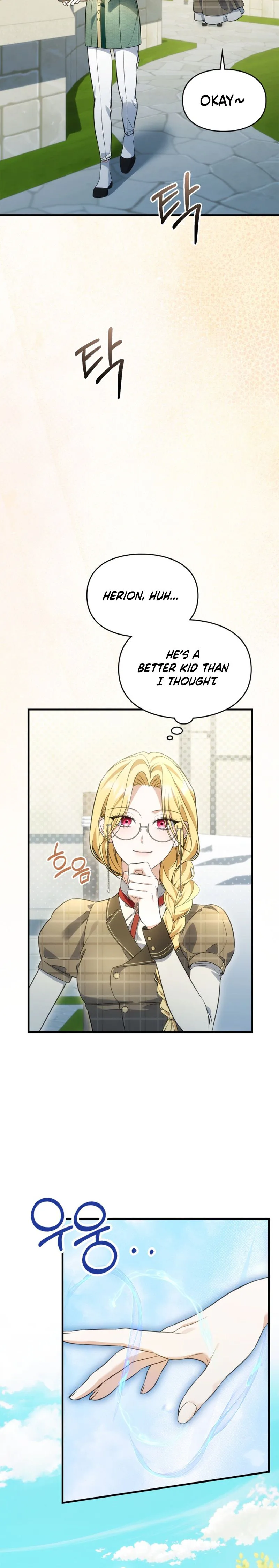 Time Healer Ceres Chapter 22 Page 28