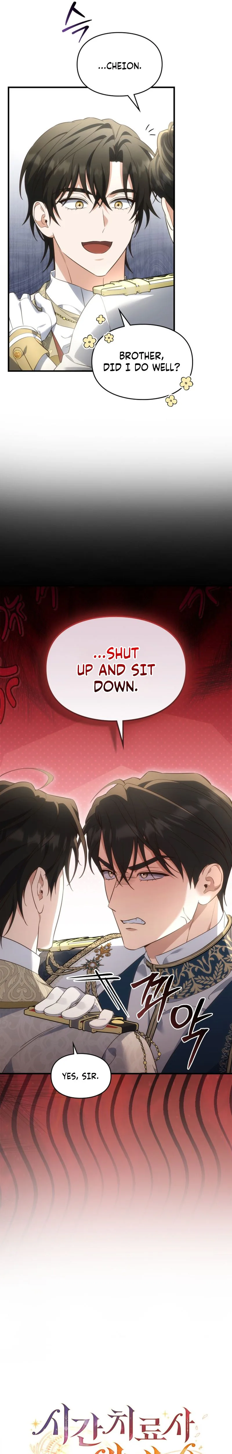 Time Healer Ceres Chapter 18 Page 5