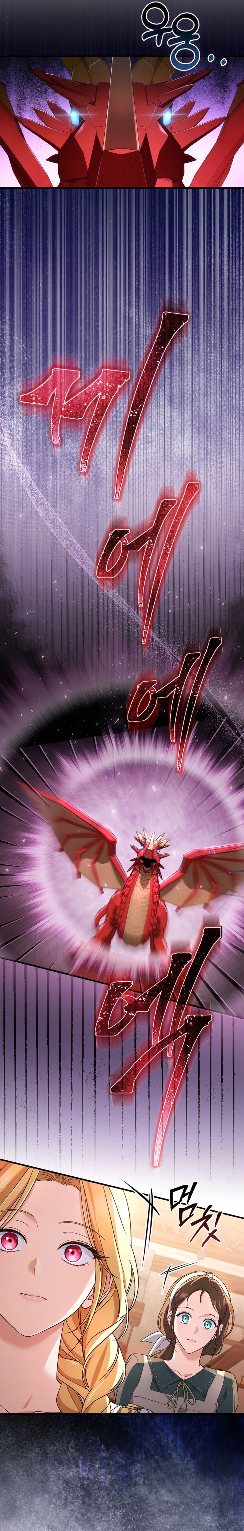 Time Healer Ceres Chapter 18 Page 20