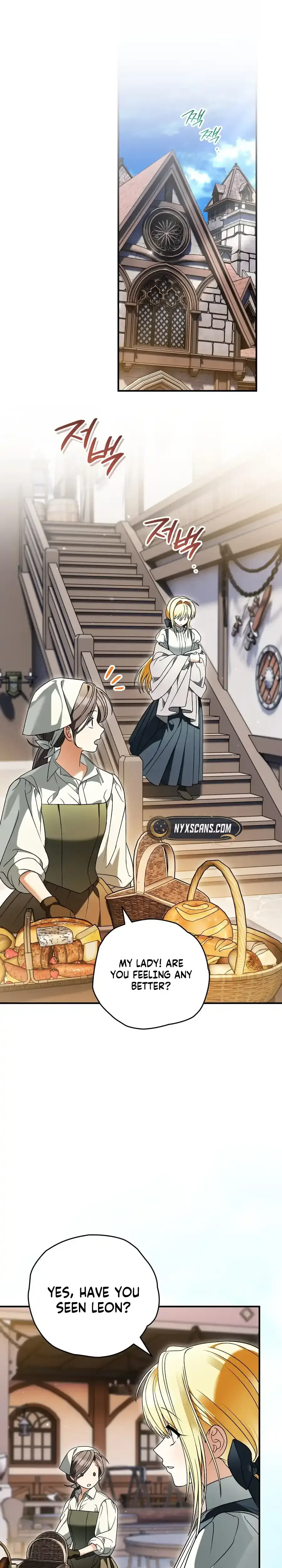 To My Beloved Wolf Chapter 44 Page 25