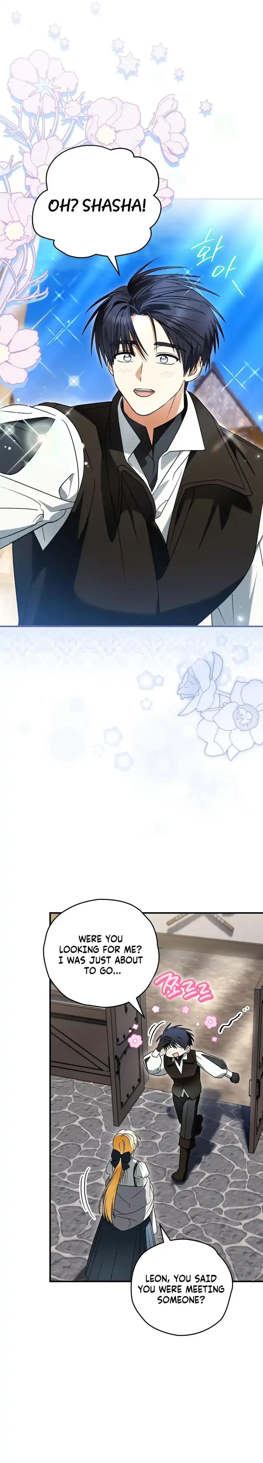 To My Beloved Wolf Chapter 44 Page 28