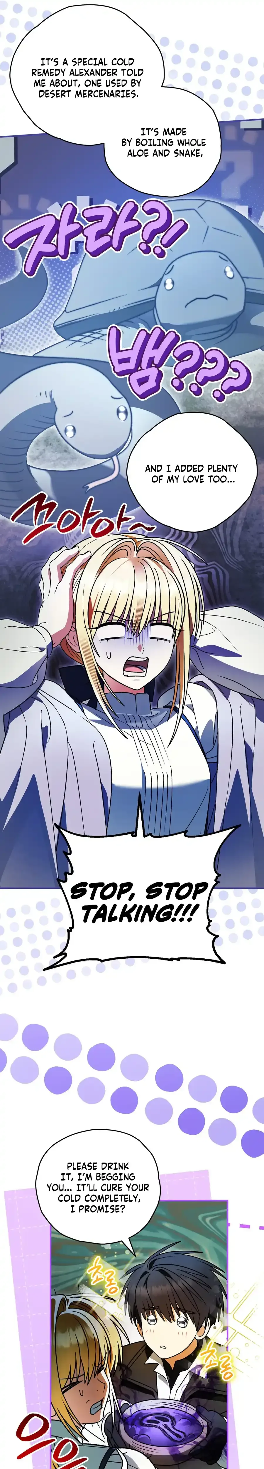 To My Beloved Wolf Chapter 44 Page 34