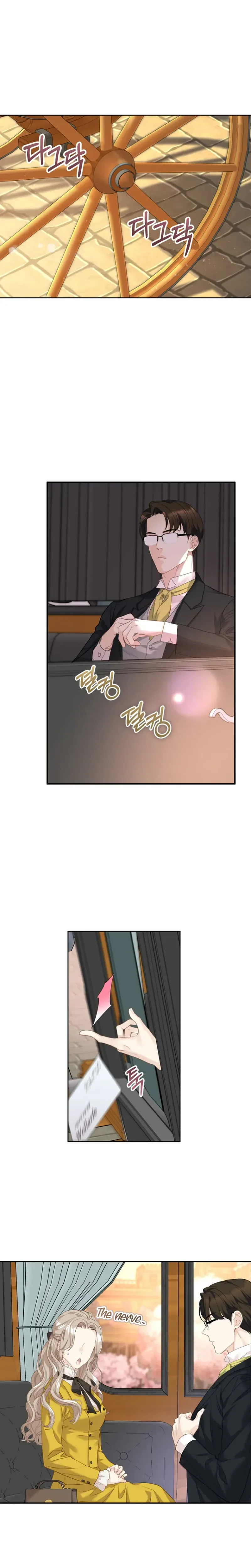 To My Husband’s New Wife Chapter 9 Page 16
