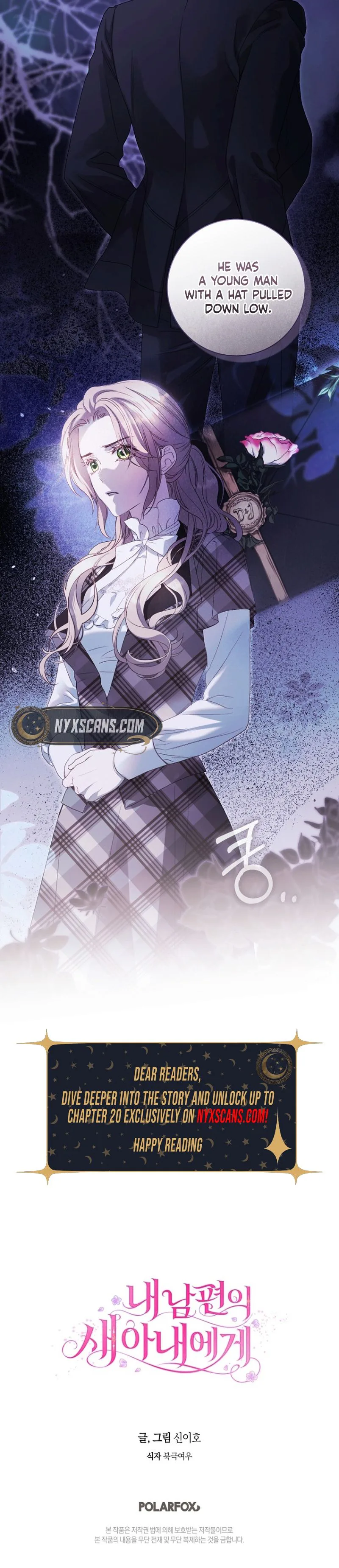 To My Husband’s New Wife Chapter 18 Page 17