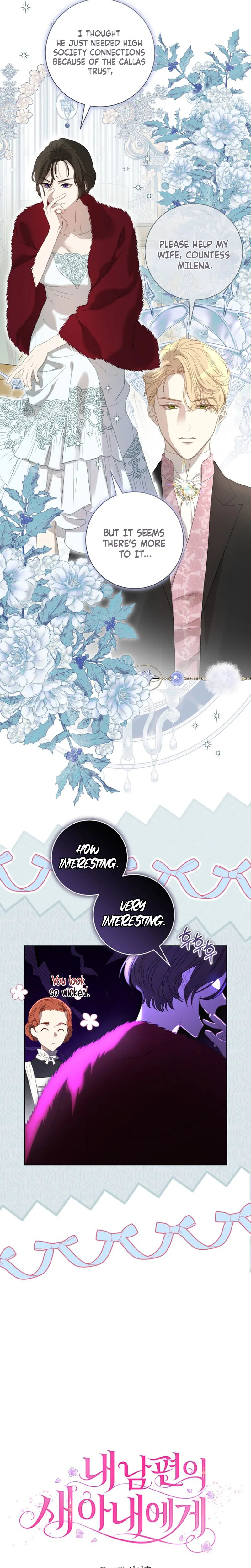 To My Husband’s New Wife Chapter 21 Page 10