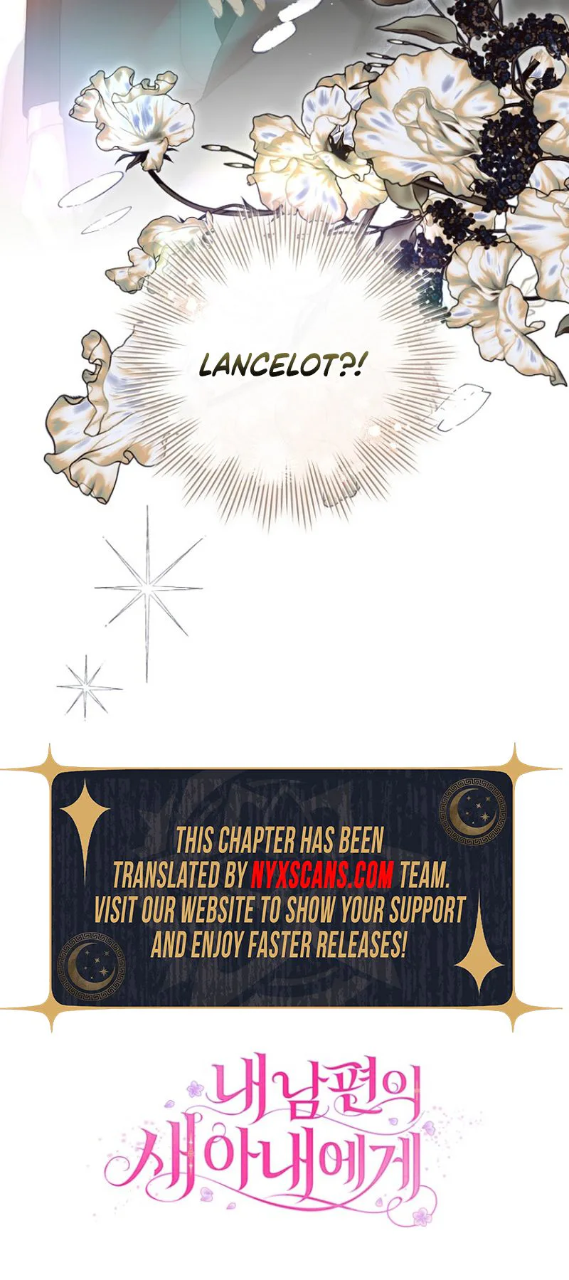To My Husband’s New Wife Chapter 21 Page 19