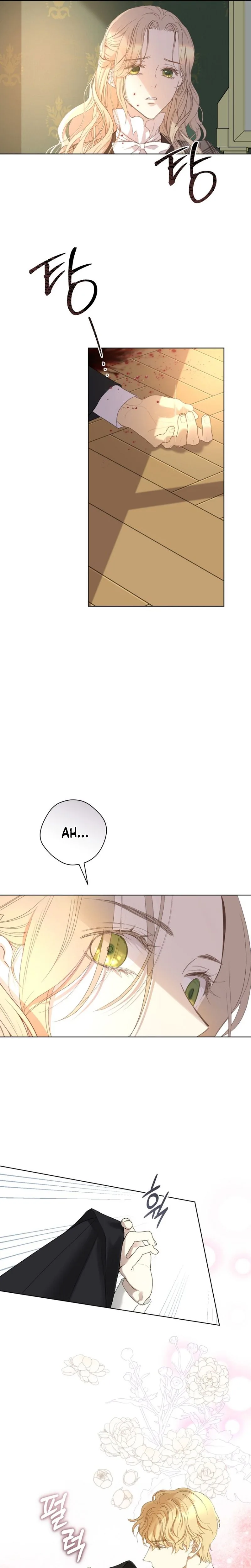 To My Husband’s New Wife Chapter 17 Page 9
