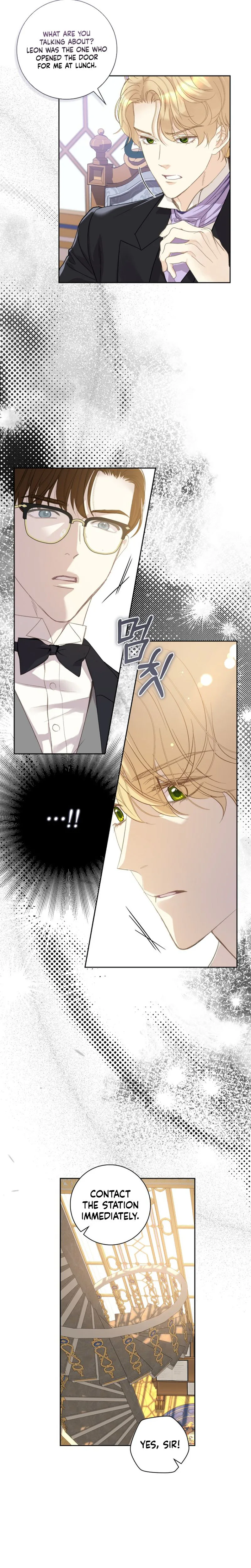 To My Husband’s New Wife Chapter 16 Page 8