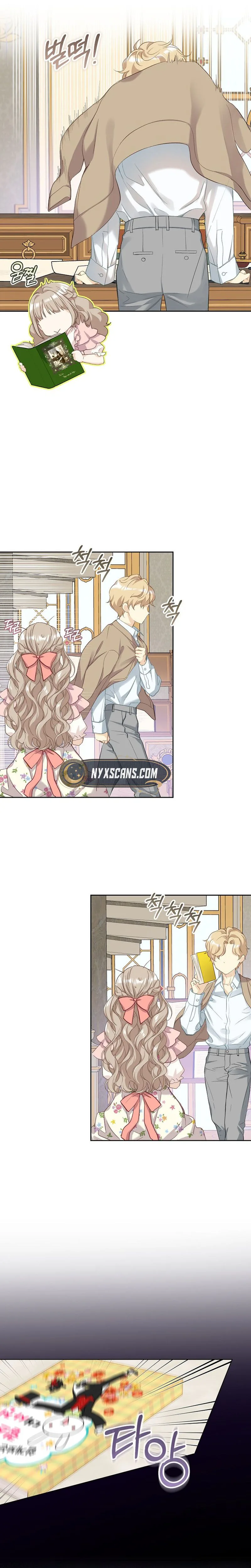 To My Husband’s New Wife Chapter 2 Page 9