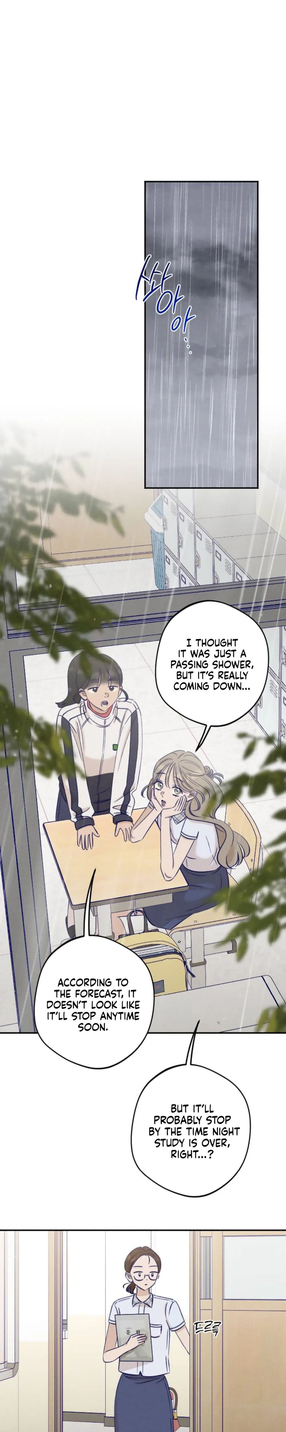 To my kindness Chapter 25 Page 9