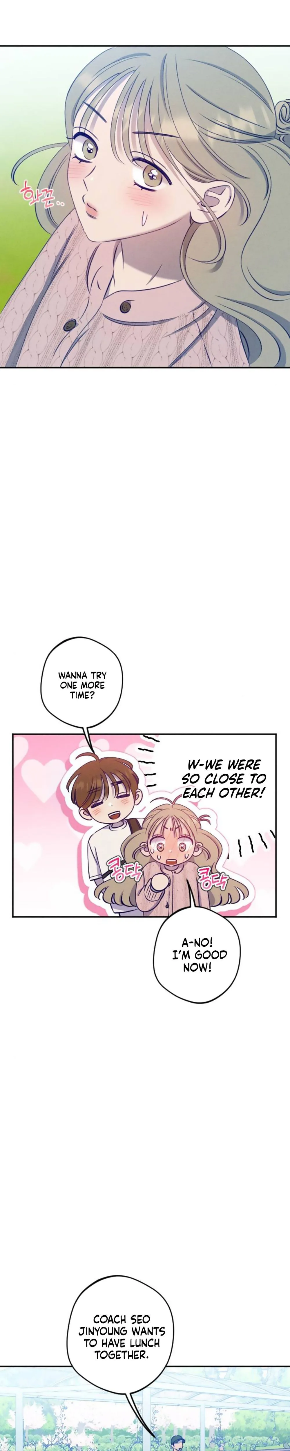 To my kindness Chapter 23 Page 13