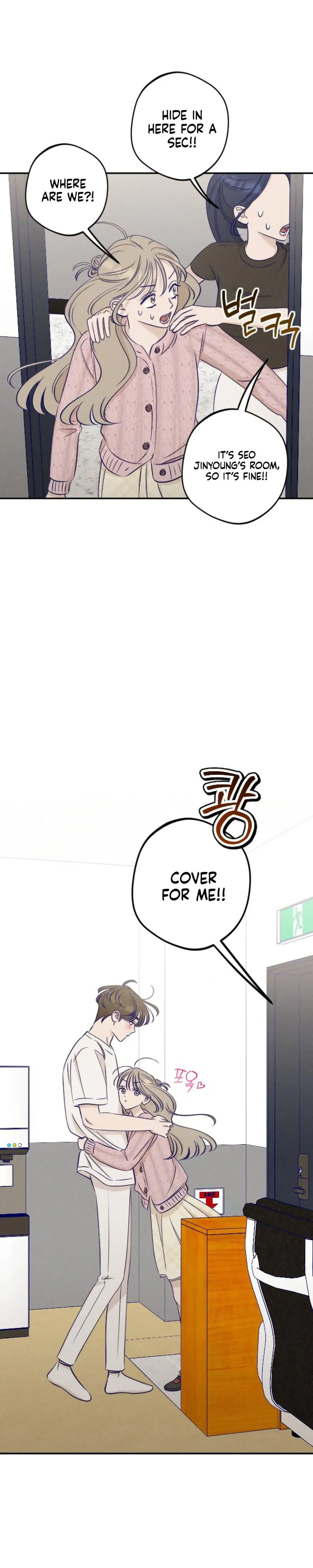 To my kindness Chapter 23 Page 26