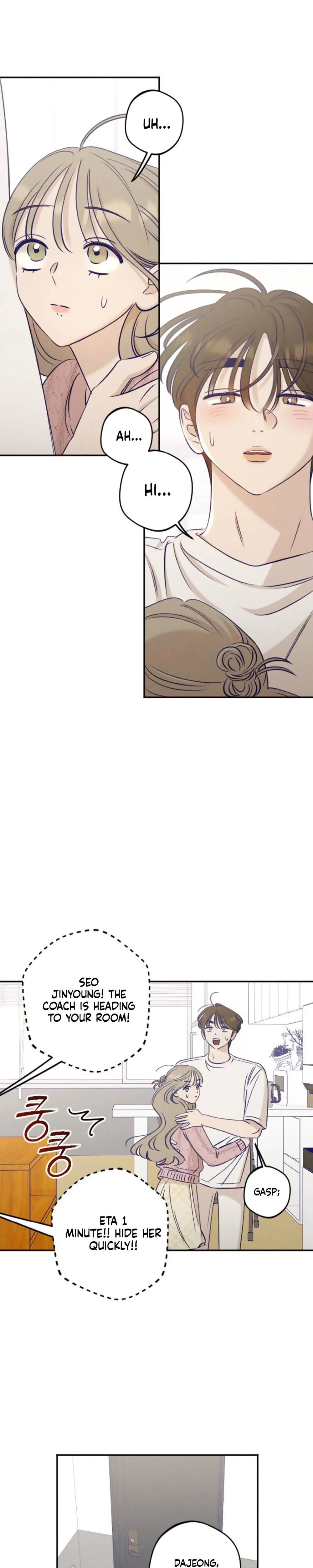 To my kindness Chapter 23 Page 27