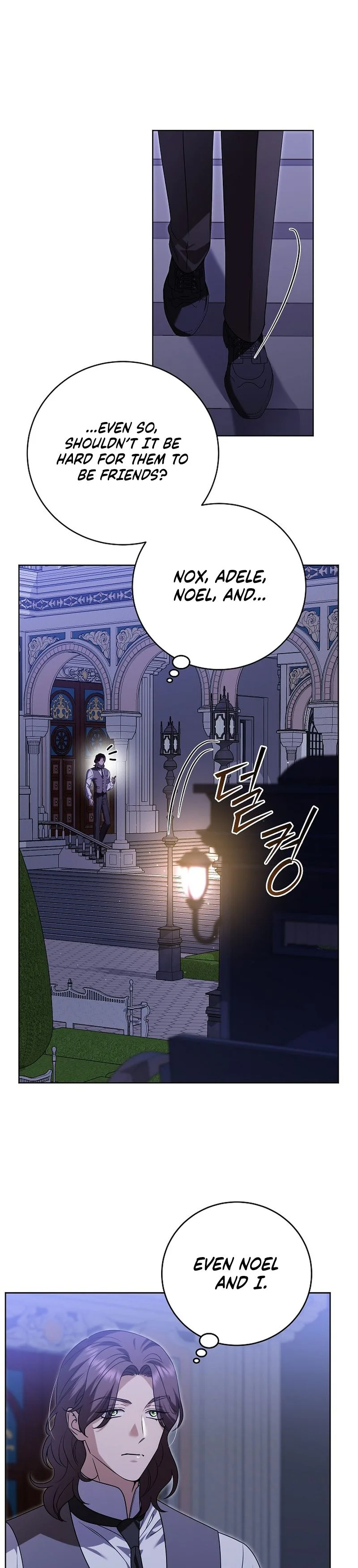 To My Sweet Scoundrel Chapter 29 Page 12