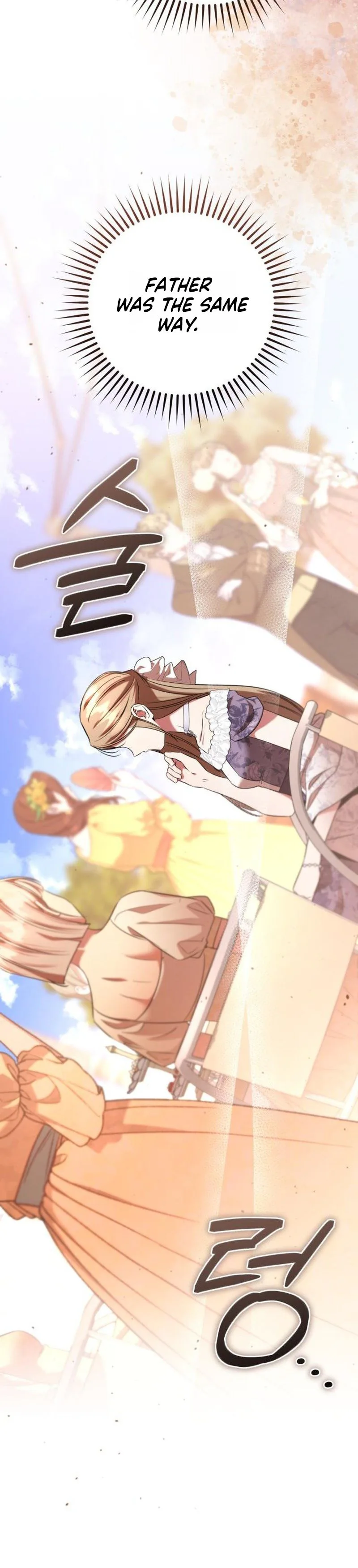 To the Perfect Duke Chapter 29 Page 20