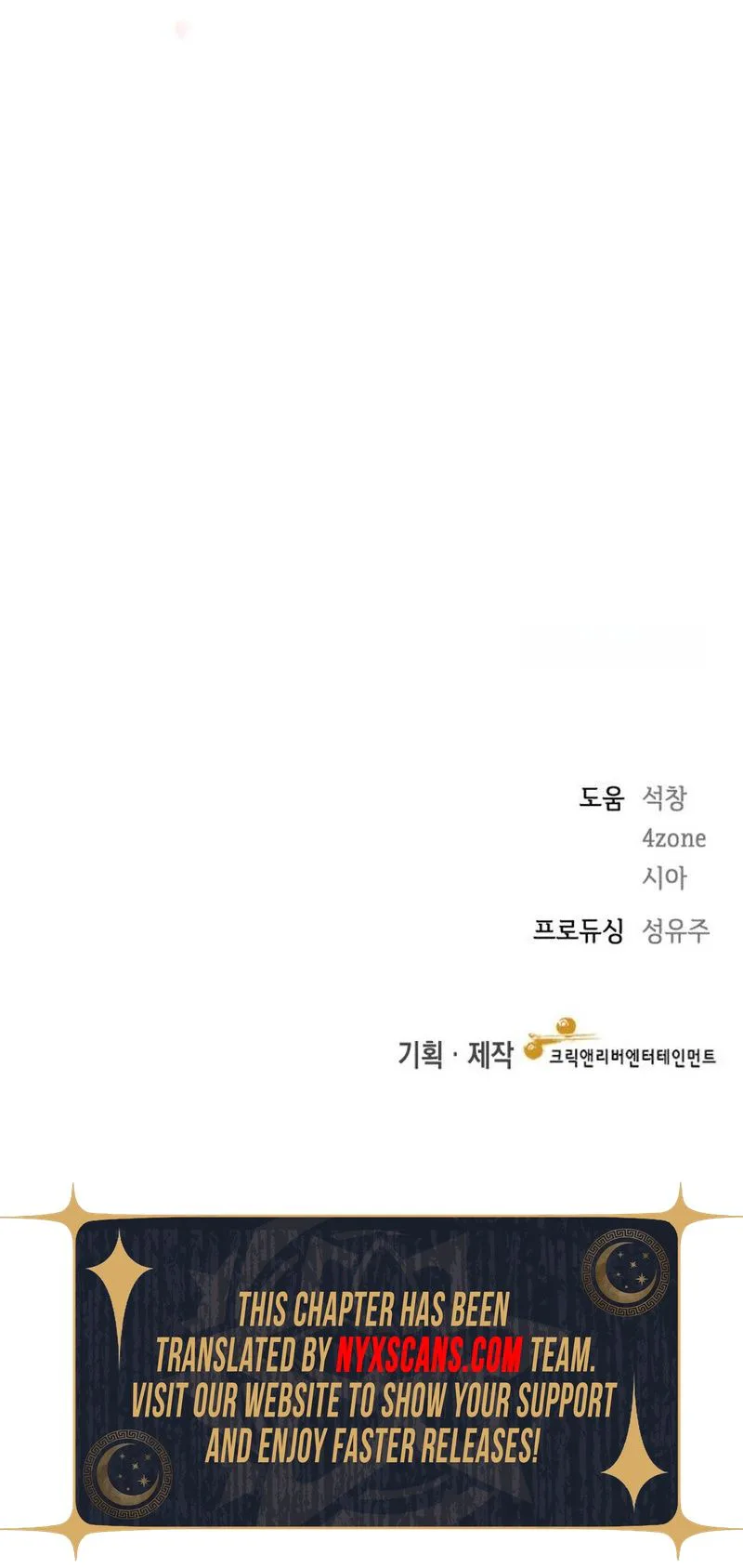 To the Perfect Duke Chapter 29 Page 37