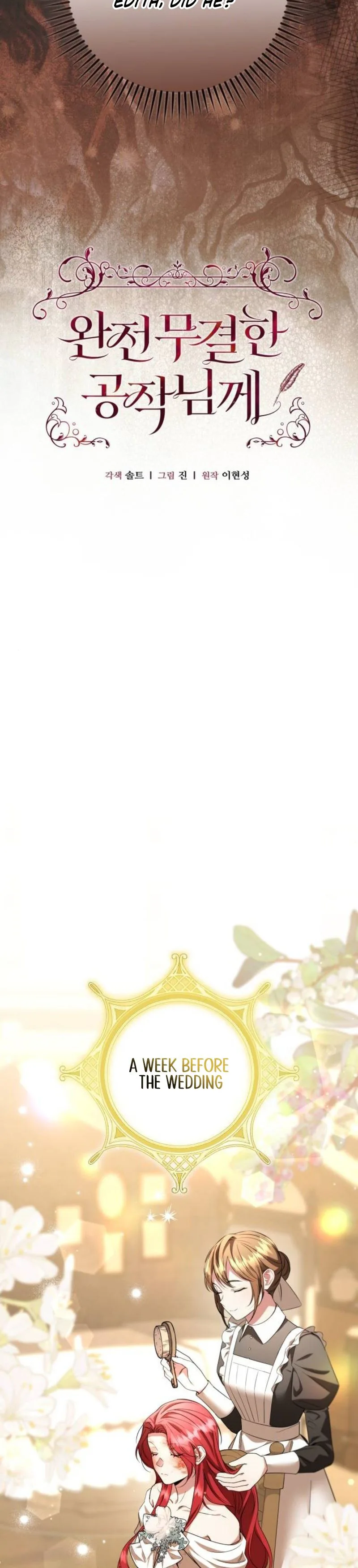 To the Perfect Duke Chapter 28 Page 12