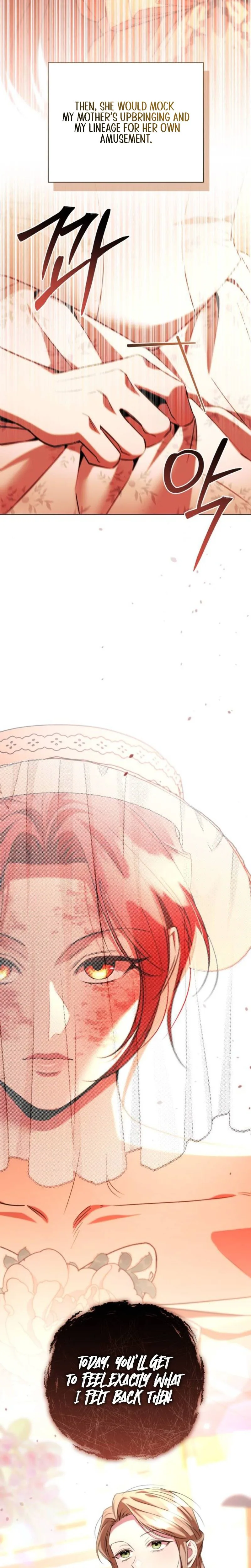 To the Perfect Duke Chapter 28 Page 31