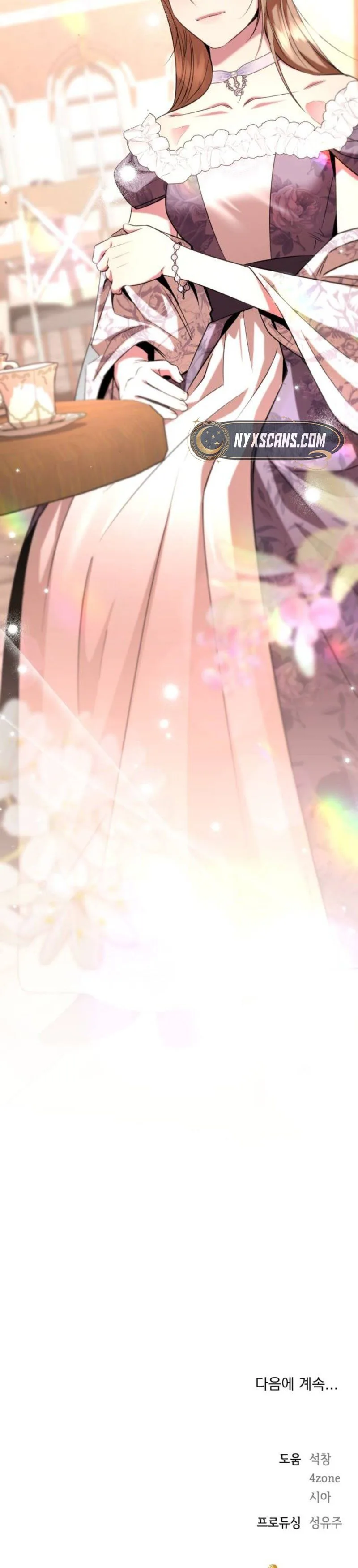 To the Perfect Duke Chapter 28 Page 32