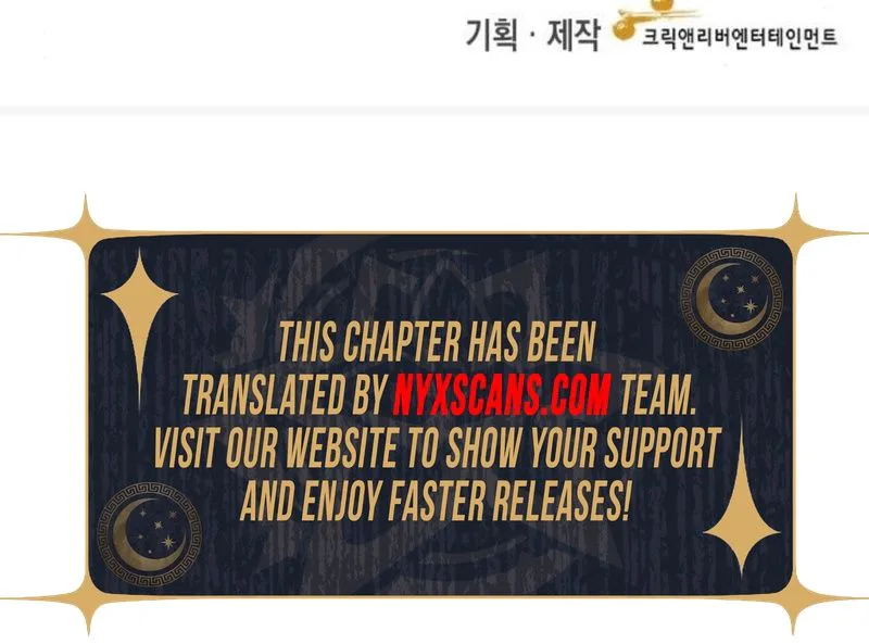 To the Perfect Duke Chapter 28 Page 33