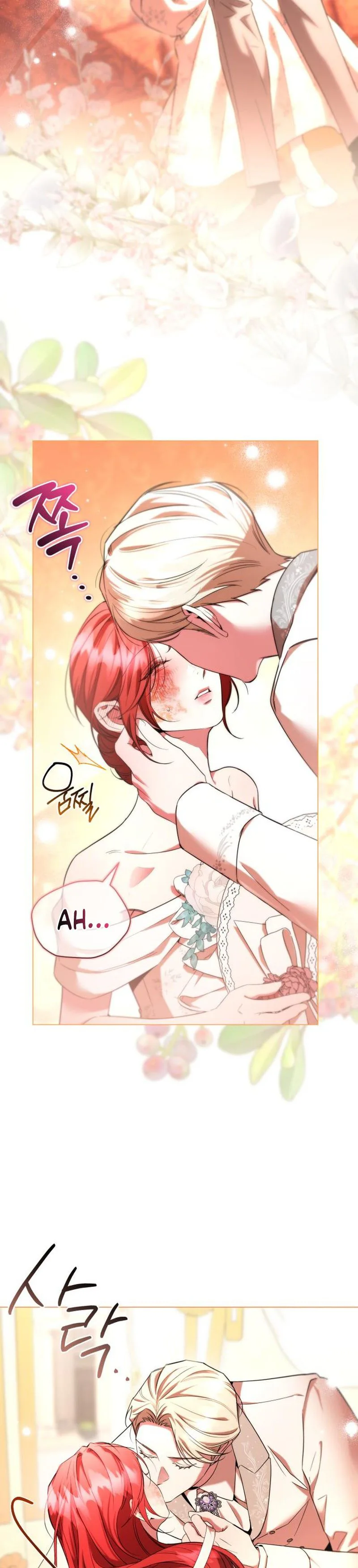 To the Perfect Duke Chapter 30 Page 8