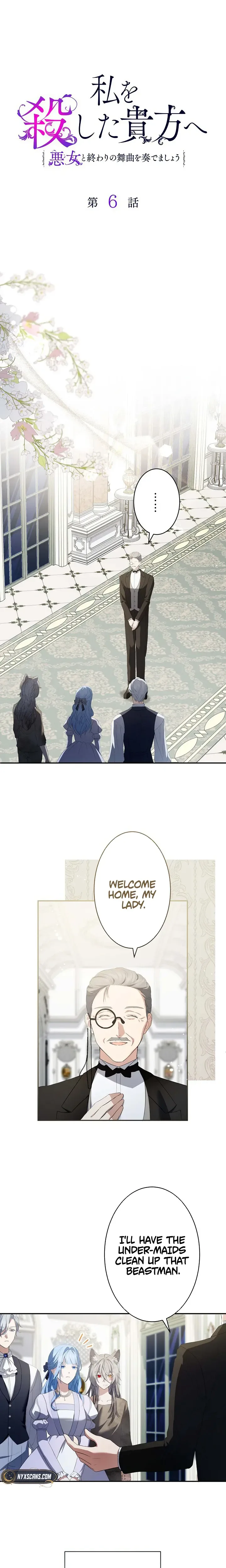 To You Who Killed Me: Let's Dance the Final Waltz with the Villainess Chapter 6 Page 11