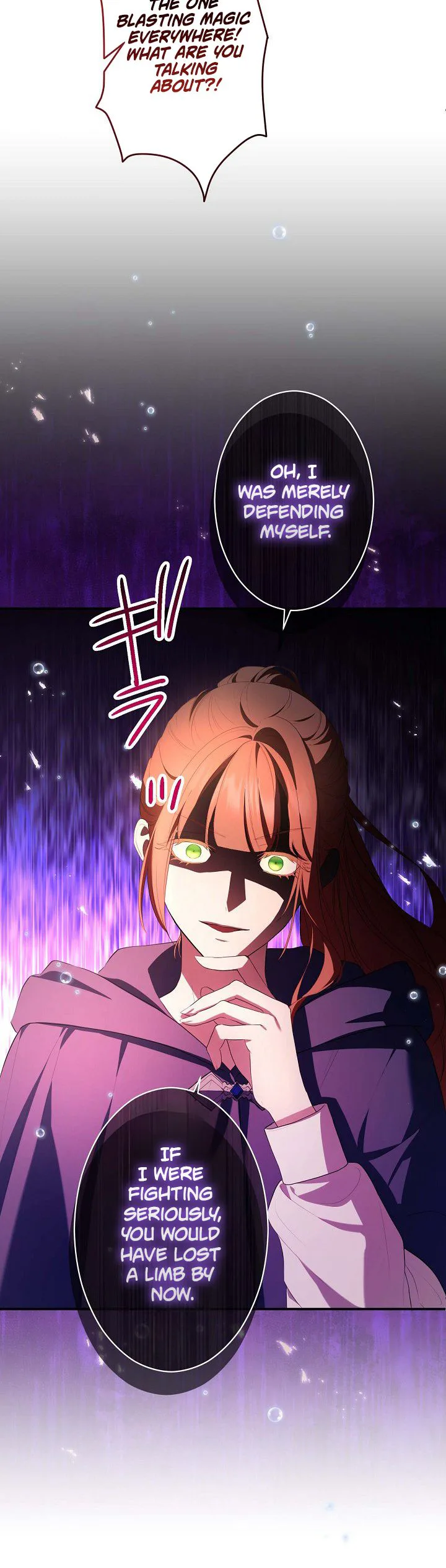 To You Who Killed Me: Let's Dance the Final Waltz with the Villainess Chapter 12 Page 7