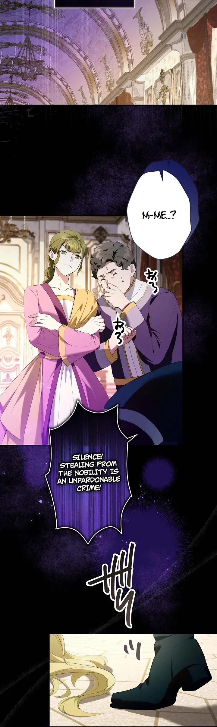 To You Who Killed Me: Let's Dance the Final Waltz with the Villainess Chapter 3 Page 12