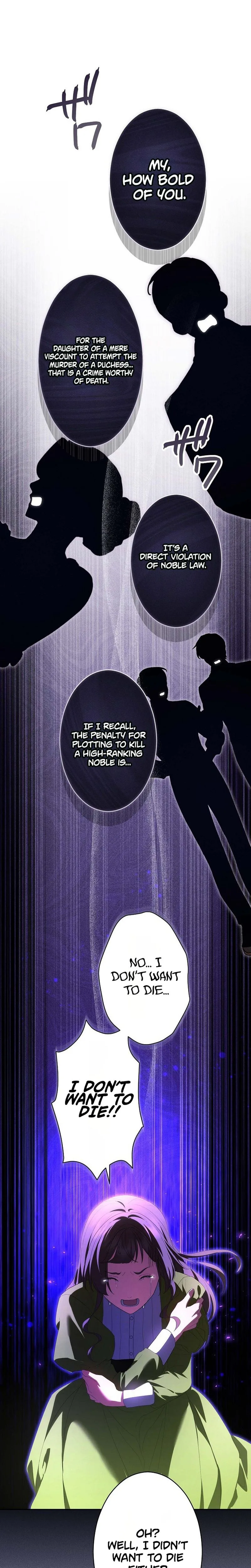 To You Who Killed Me: Let's Dance the Final Waltz with the Villainess Chapter 4 Page 16