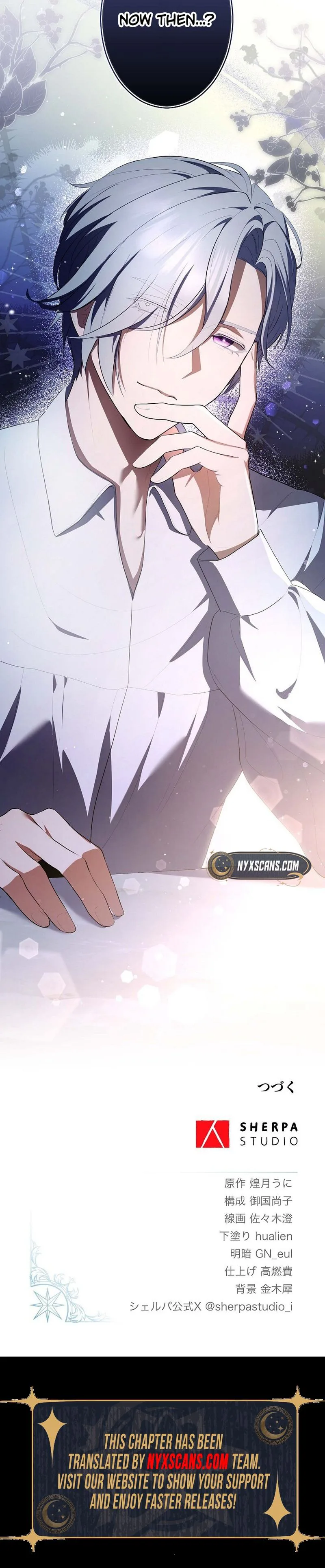 To You Who Killed Me: Let's Dance the Final Waltz with the Villainess Chapter 4 Page 26