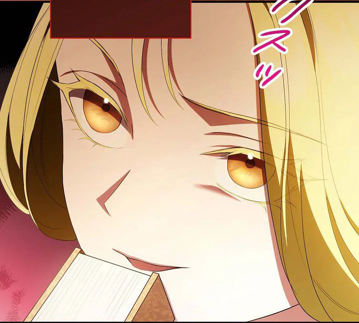 To You Who Killed Me: Let's Dance the Final Waltz with the Villainess Chapter 14 Page 27