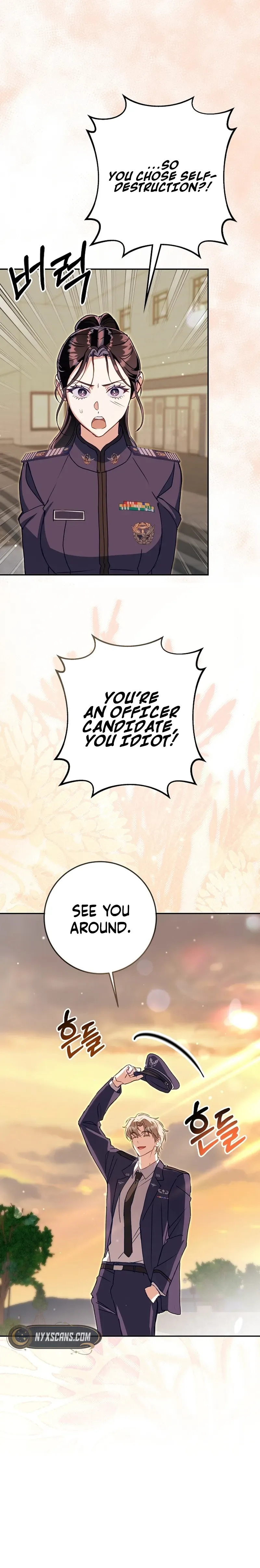To Your Wingman Chapter 12 Page 14