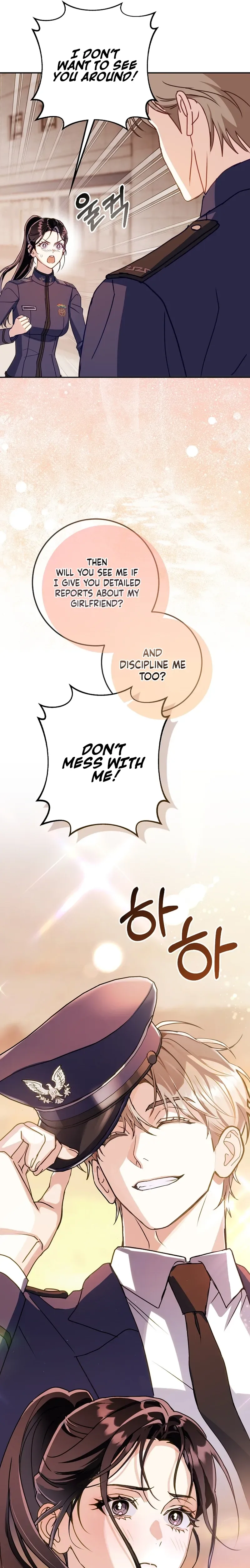 To Your Wingman Chapter 12 Page 15