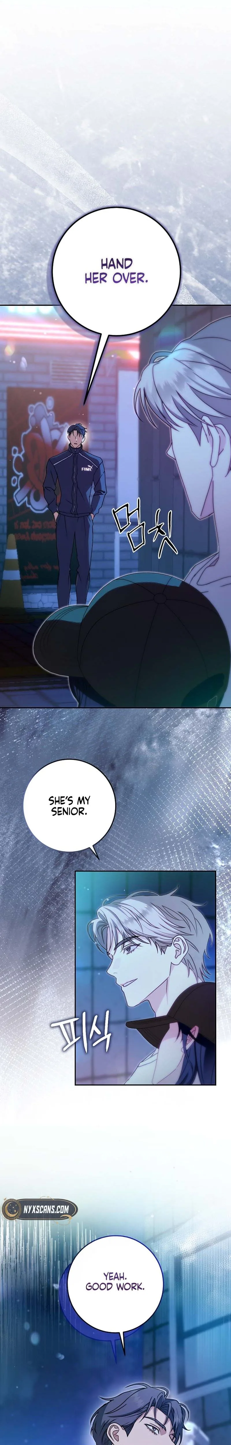 To Your Wingman Chapter 14 Page 13