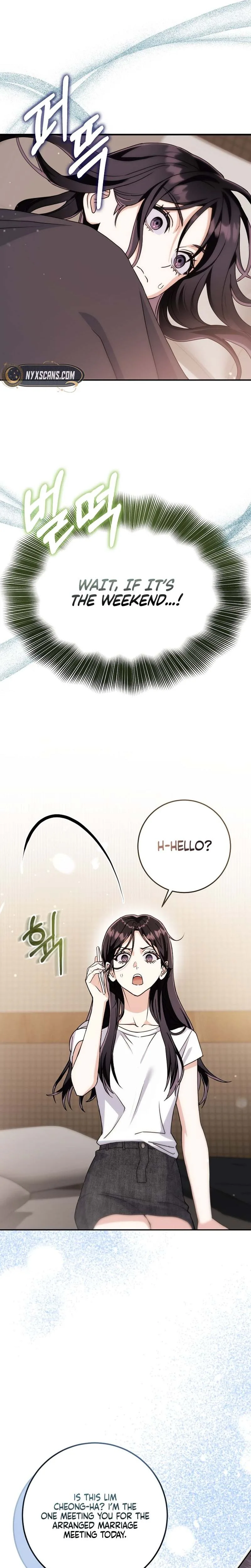 To Your Wingman Chapter 14 Page 20