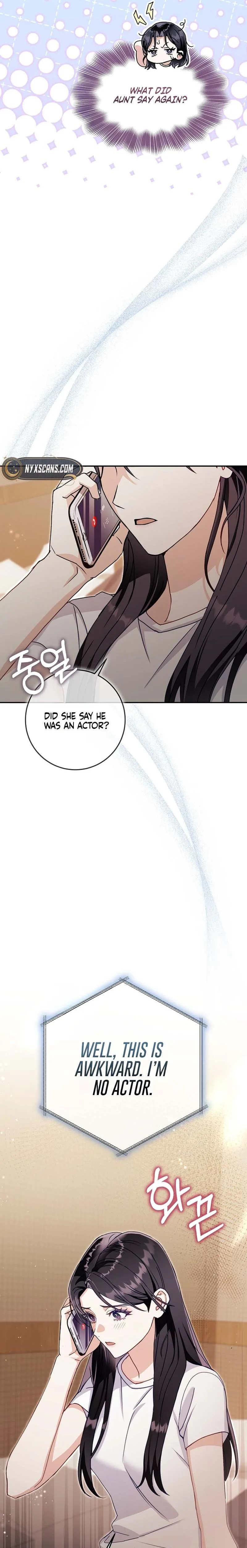 To Your Wingman Chapter 14 Page 25