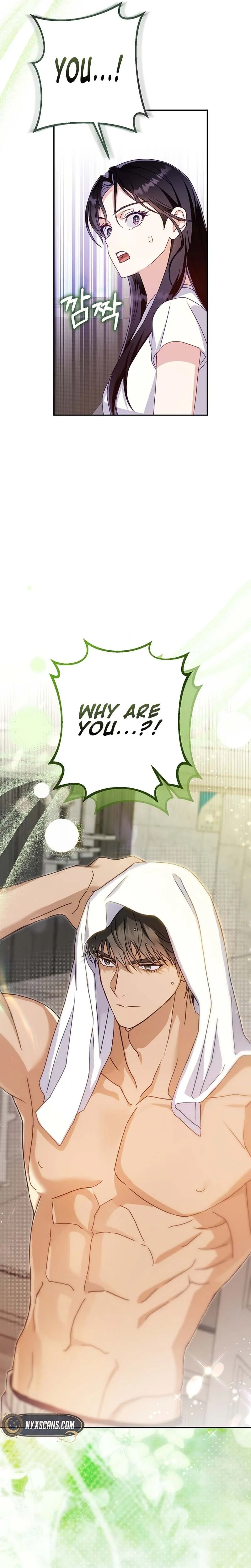 To Your Wingman Chapter 14 Page 34