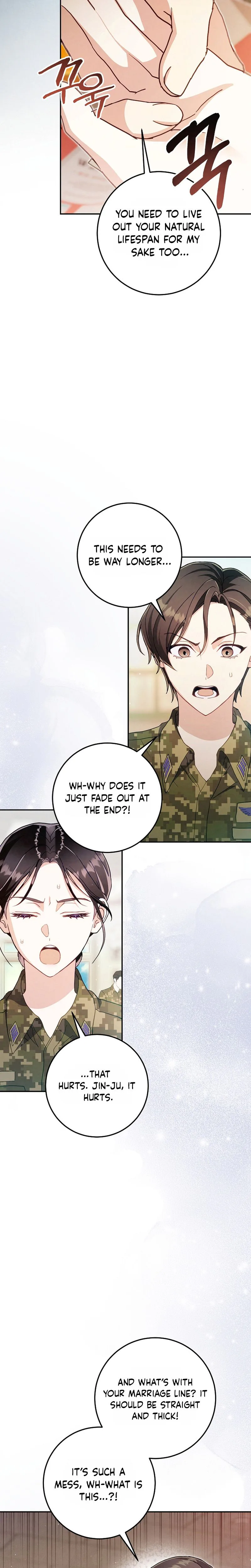 To Your Wingman Chapter 6 Page 21