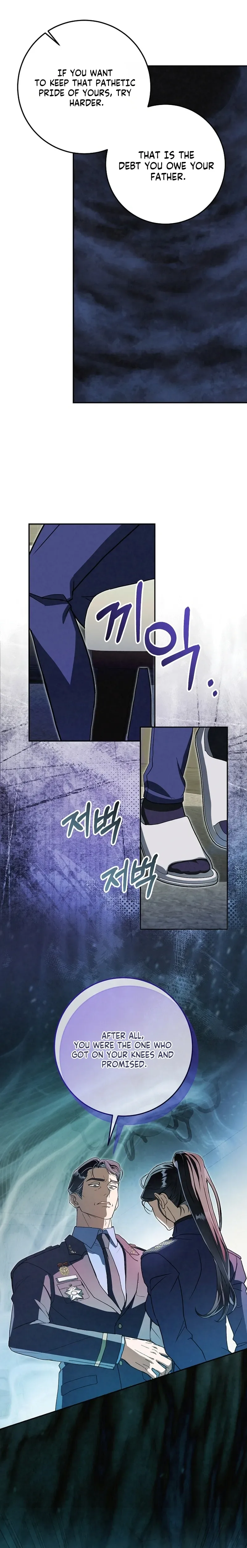 To Your Wingman Chapter 4 Page 24