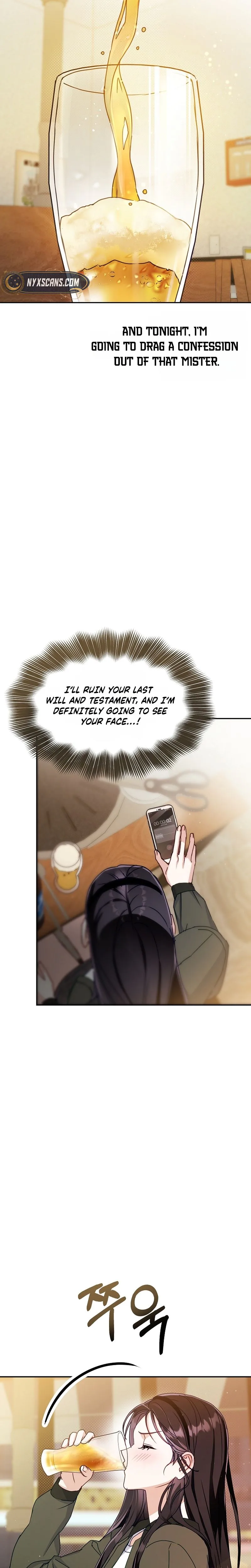 To Your Wingman Chapter 13 Page 8
