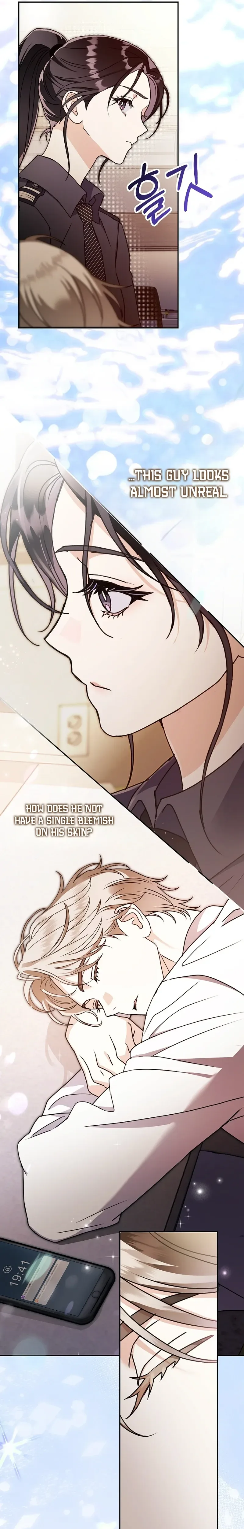 To Your Wingman Chapter 17 Page 14