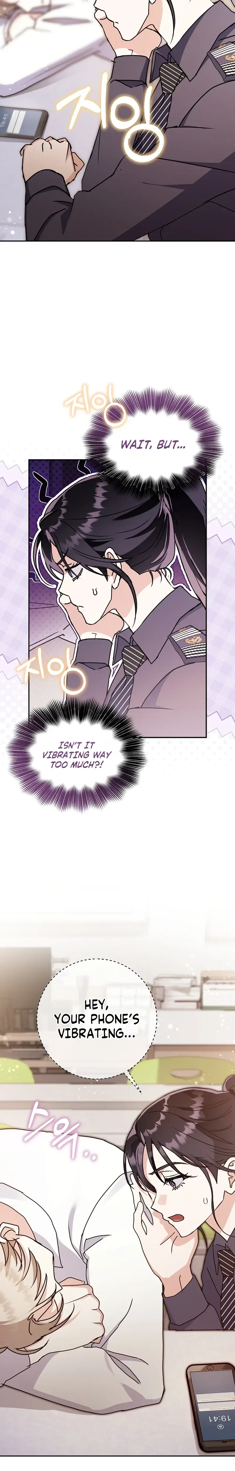 To Your Wingman Chapter 17 Page 16