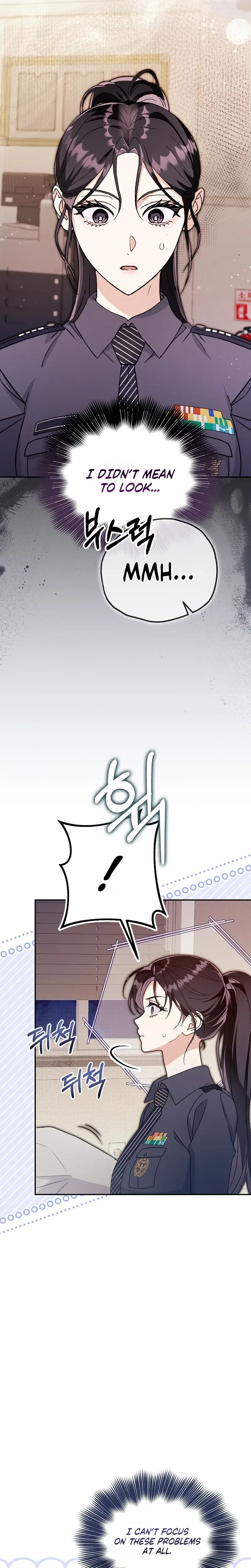 To Your Wingman Chapter 17 Page 18