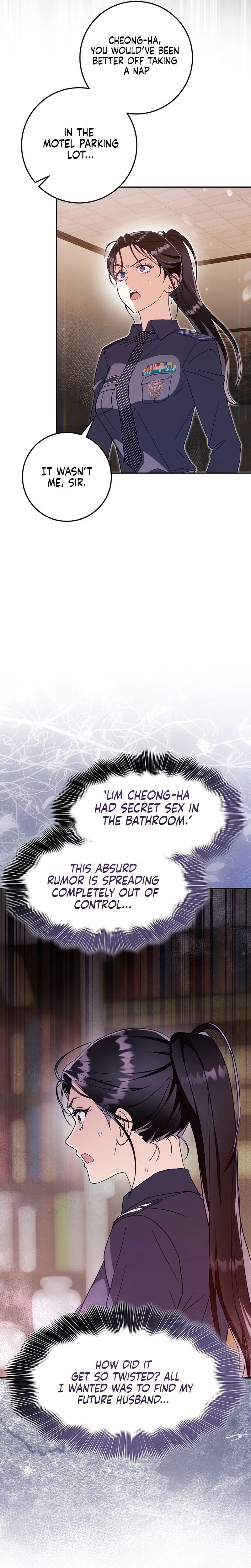 To Your Wingman Chapter 8 Page 11