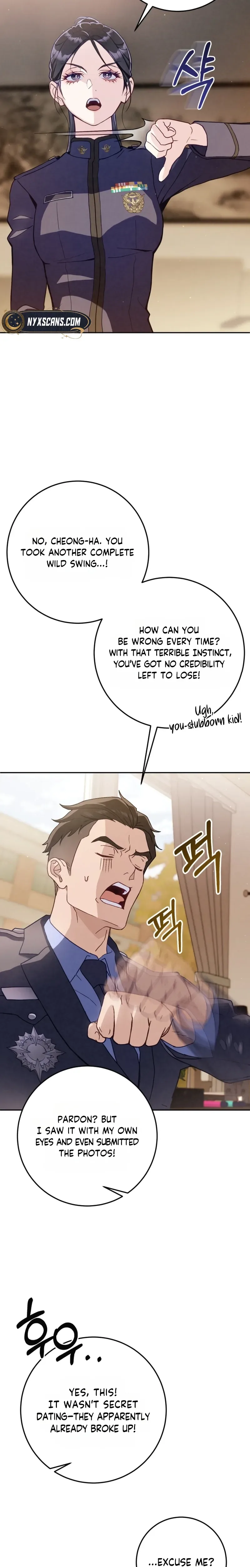To Your Wingman Chapter 1 Page 26