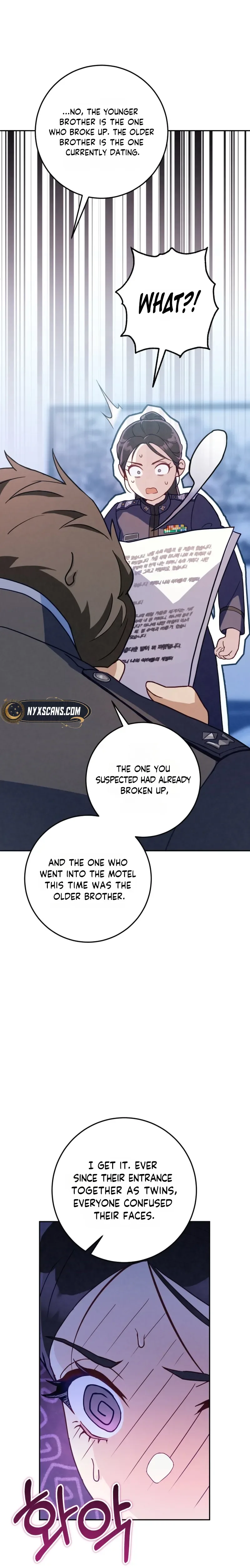 To Your Wingman Chapter 1 Page 28