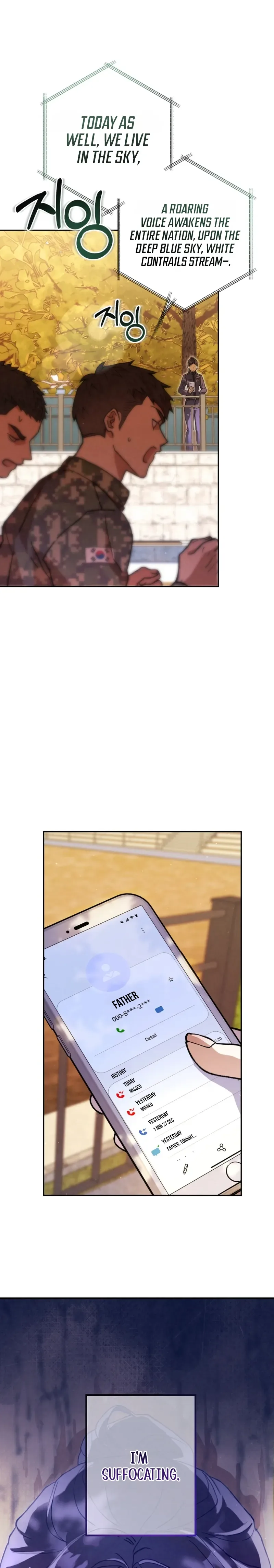 To Your Wingman Chapter 1 Page 30